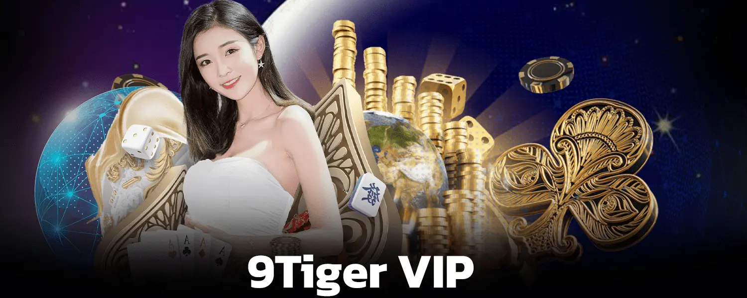 9tiger vip